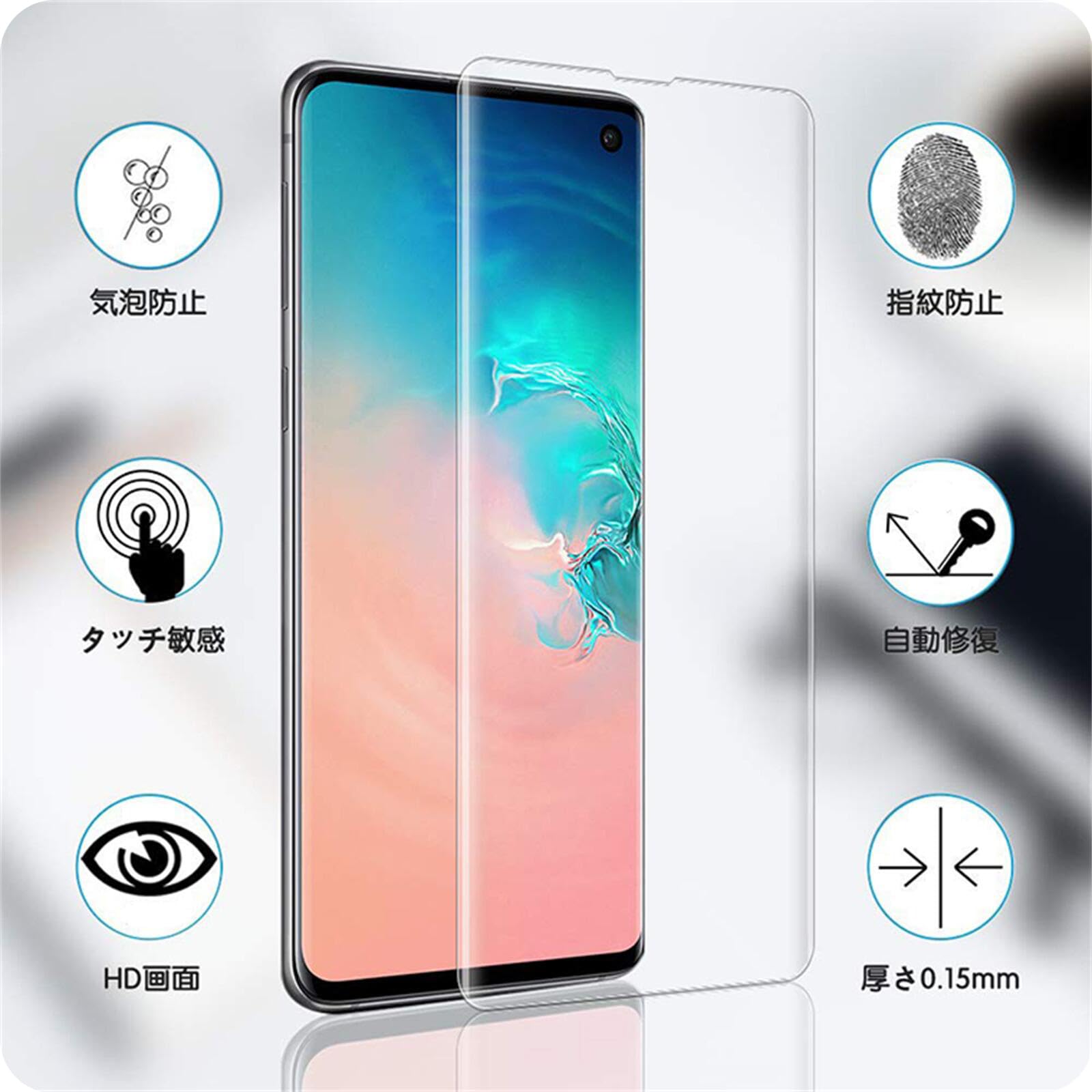 【フィルム2枚+ガイド枠】Xiaomi 13T 256GB Amazon.co.jp: 【ガイド枠付き・簡単な貼り付け方】Xiaomi 13T